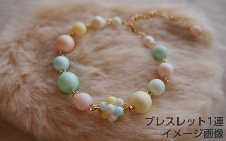 1000s × Make Merry!】おいりアクセサリー ブレスレット1連 | 通販