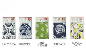 【(有)手ぬぐい工房 ポスター堂】手ぬぐい