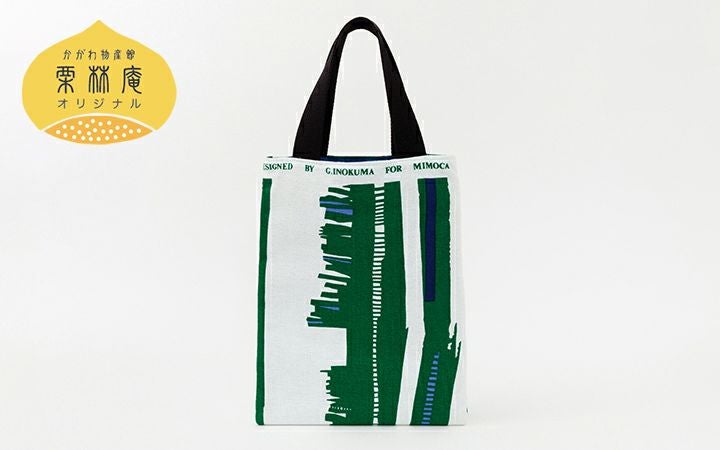 【かがわ物産館栗林庵】栗林庵オリジナル MIMOCAミニトートバッグ(グリーン)