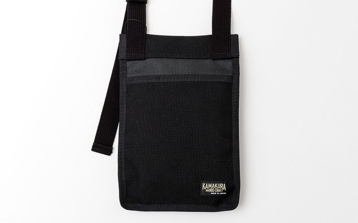 【かがわ物産館 栗林庵】栗林庵オリジナル ミニショルダーバッグ