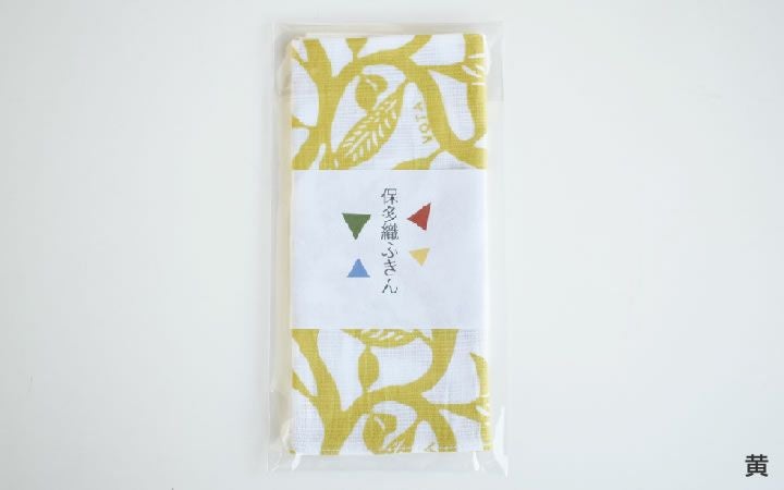 【(株)岩部保多織本舗】保多織オリーブ柄ふきん