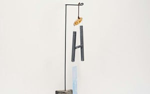 【(有)平井石産】サヌカイトの風鈴　ひのきト音記号