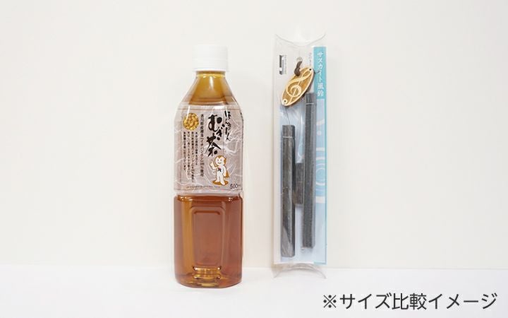有)平井石産】サヌカイトの風鈴 ひのきト音記号 | 通販【栗林庵