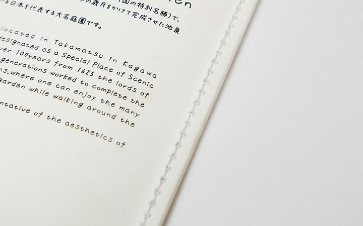 【(有)松原製本所】wagami栗林庵オリジナルノート