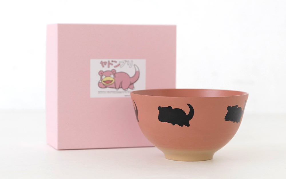 【中田漆木】ヤドンブリ(香川漆器)