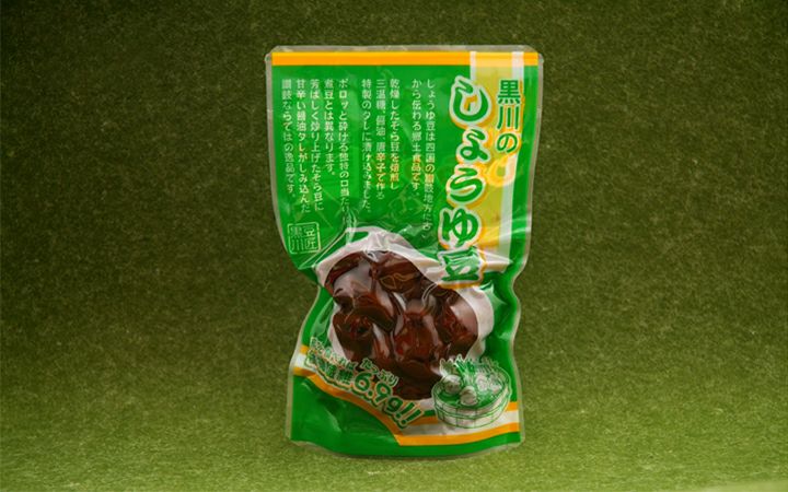 【(有)黒川加工食品】黒川のしょうゆ豆　130g