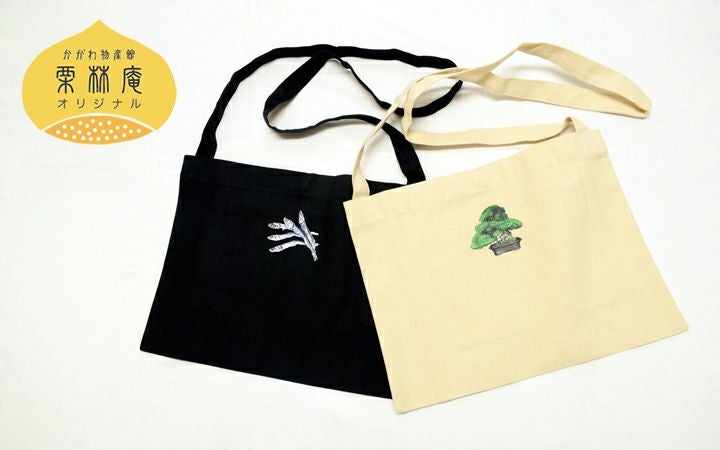 【かがわ物産館栗林庵】栗林庵オリジナル サコッシュ