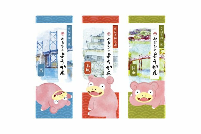 【ばいこう堂(株)】ヤドンのようかん