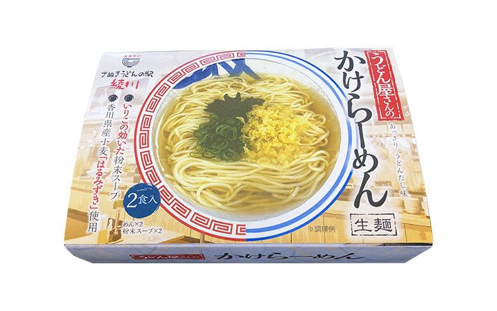 株)久保田麺業】竹清の釜かけうどん2人前 | 通販【栗林庵オンライン