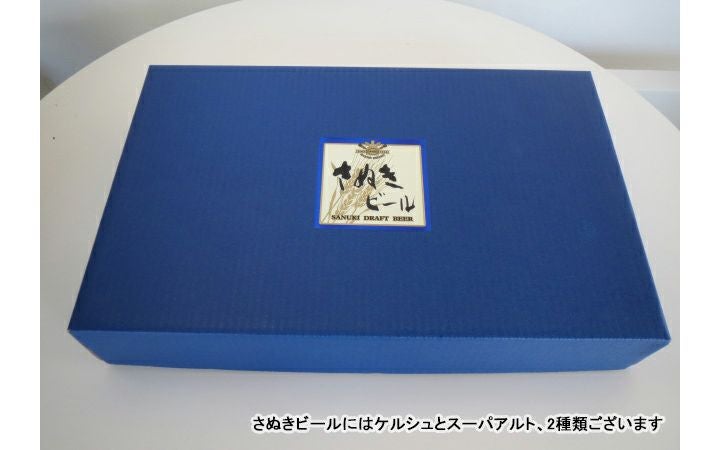 クール便※【香川ブルワリー】さぬきビール 350ml 12本セット (ケルシュ