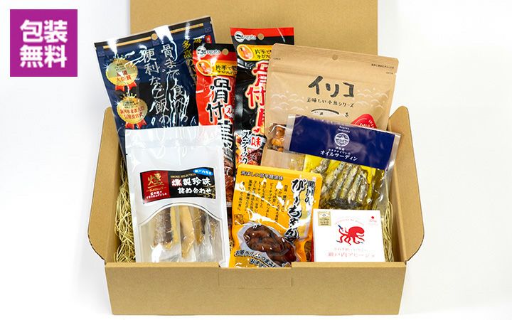 お酒のおつまみセット | 通販【栗林庵オンラインショップ