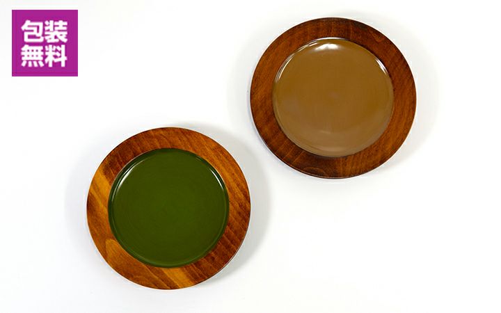万能な漆のボールセット | 通販【栗林庵オンラインショップ