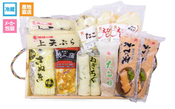 冷蔵※【福弥蒲鉾(株)】トロ箱8種セット | 通販【栗林庵オンライン