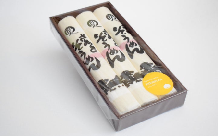 株）藤井製麺】さぬきそうめん3本入 TSB-3 | 通販【栗林庵オンライン